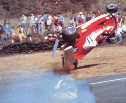 Precedentes de la lucha McLaren - Ferrari en Fuji