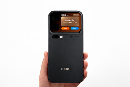 Xiaomi 18 Pro 1