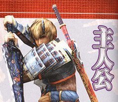 Onimusha: Dawn of Dreams en imágenes
