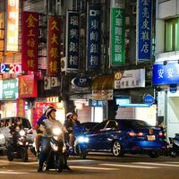 Taiwán sí que sabe cómo incentivar el coche eléctrico: está pagando una pasta a sus ciudadanos para que abandonen los motores de combustión