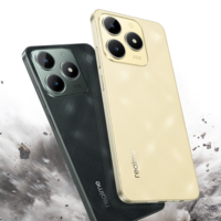 El celular realme C61 por menos de 500.000 pesos en Colombia 