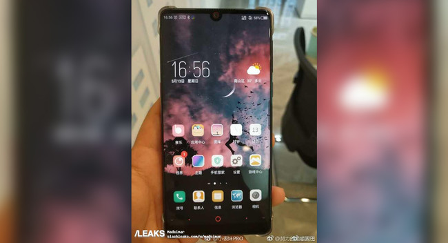Nubia Z18