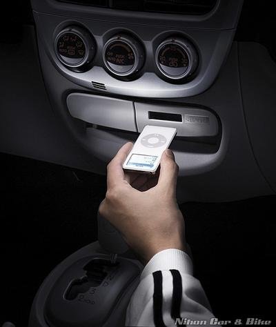 Mitsubishi "i" Play Edition con dock para el iPod
