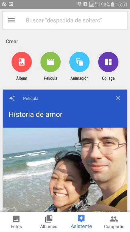 写真6165940571982637125