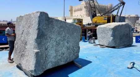 bloco de  pedra