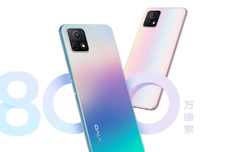 Vivo Y52s: un nuevo gama media con Dimensity 720, pantalla a 90 Hz y una gran batería