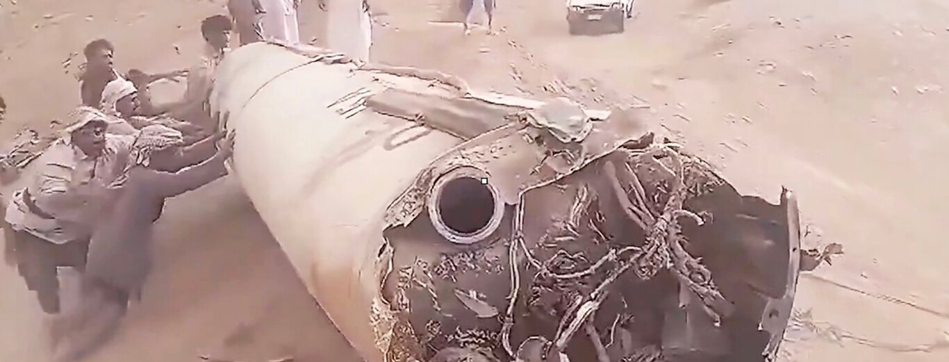 Las letras "DF-15A" han aparecido entre los restos de un misil en Yemen. Todo apunta al secreto mejor guardado del arsenal saudí