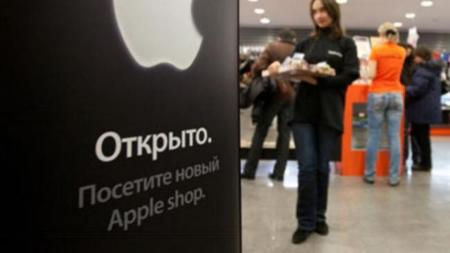 El gobierno ruso «cortará las alas» a los iPhone y otros productos de Apple a partir del 1 de enero de 2015