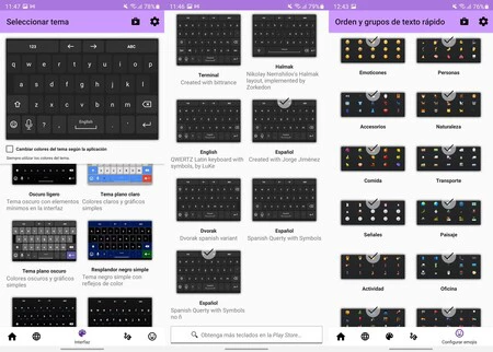キーボード Anysoftkeyboard