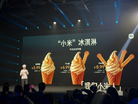 el helado inicial de Xiaomi