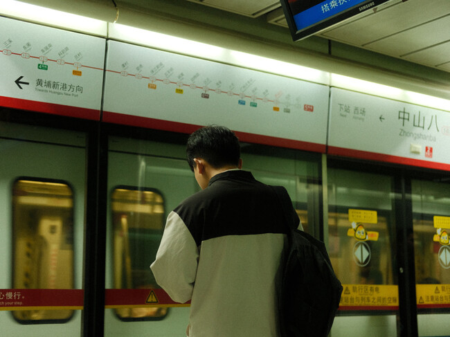 Trenes China