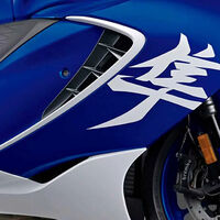 Suzuki se acaba de sacar de la manga la moto más bonita del mundo. Es la japonesa más rápida, y no tiene sentido 