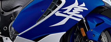 Suzuki se acaba de sacar de la manga la moto más bonita del mundo. Es la japonesa más rápida, y no tiene sentido 