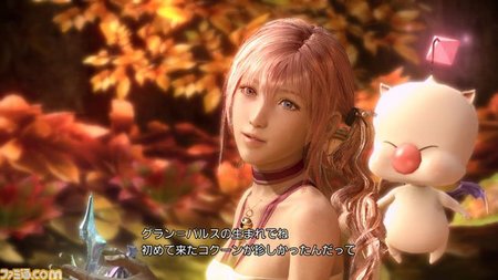 'Final Fantasy XIII-2': gigantesco tráiler de siete minutos y gran cantidad de imágenes