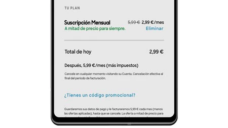 ブラウザから支払う場合の SkyShowtime の料金