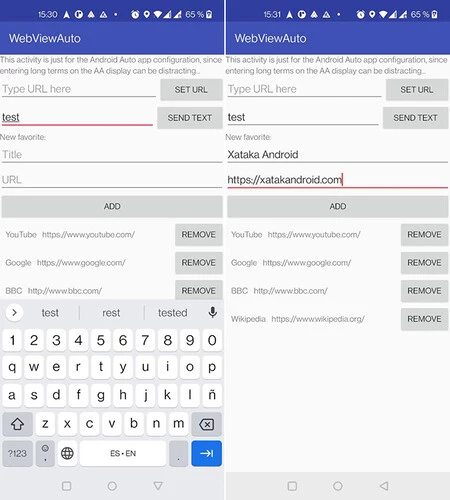 テキストや Web サイトを入力するもう 1 つのオプションは、携帯電話でアプリを使用することです。