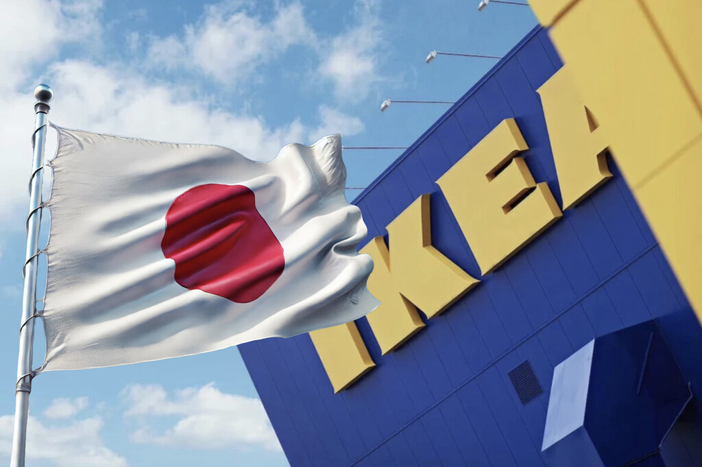 IKEA ya vende la solución japonesa para acabar con la ropa desordenada en casa