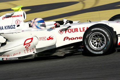 Super Aguri está en venta, pero estará en Melbourne