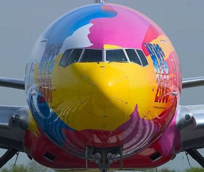 Los aviones más feos del planeta
