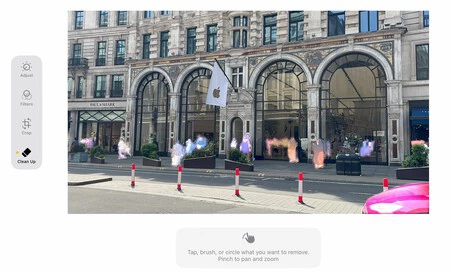 人と車を識別するマジックイレーザー