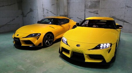 Toyota y LEGO crean un Supra de más de 480 mil piezas para conmemorar su aniversario