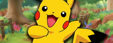 C3PO de Star Wars no era completamente dorado y en Blancanieves nunca dijeron "espejito, espejito". Lo recordamos así por culpa del Efecto Mandela 