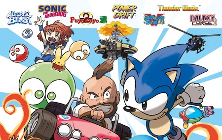 Análisis de SEGA 3D Classics Collection, el cóctel más desconocido de SEGA