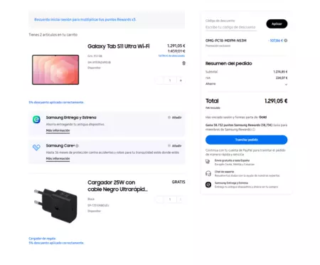 Captura De Pantalla 2025 12 11 132204