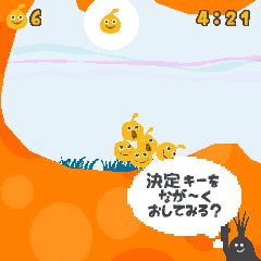 LocoRoco Mobile, versión para teléfono del juego de PSP