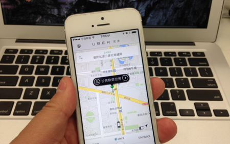 "Miles" de cuentas de Uber, supuestamente vendidas en la deep web mientras la compañía lo niega