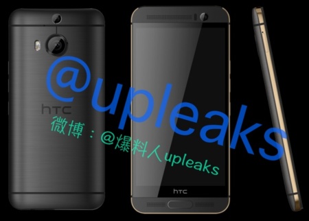 El supuesto HTC One M9+ hace su aparición en imágenes