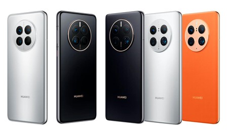 Huawei Mate 50 