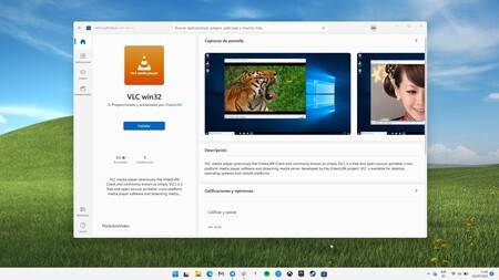 La versión completa y clásica de VLC ya está en la Microsoft Store de Windows 11