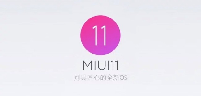 MIUI 11