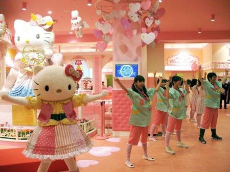 Hello Kitty cuenta con su propio parque temático en Tokio