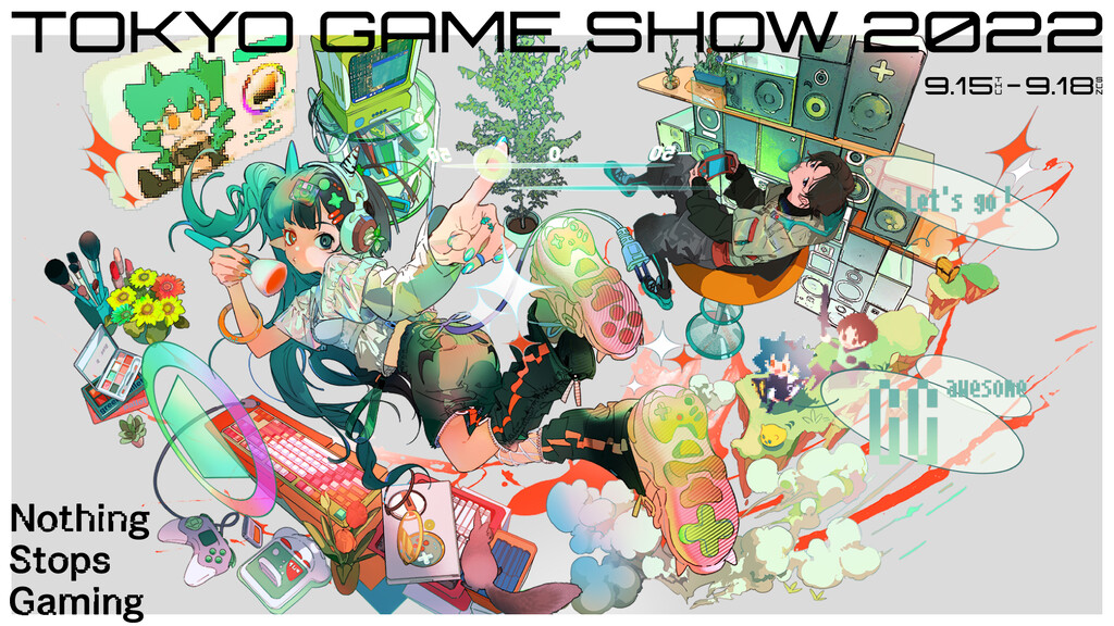 Tokyo Game Show 2022: fechas, eventos, juegos confirmados y todo lo que necesitas saber Tokyo Game Show 2022: fechas, eventos, juegos confirmados y todo lo que necesitas saber