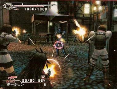 Échale un vistazo a FF VII: Dirge of Cerberus