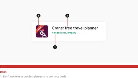 悪い例 価格プロモーション