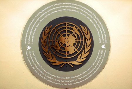 La ONU margina a las organizaciones de Internet del debate sobre la red