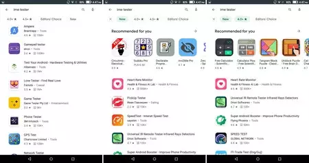 Play ストアのフィルター