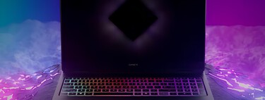 OMEN 16 Max: así funciona la inteligencia artificial que optimiza el funcionamiento de la laptop gaming más potente de HP 