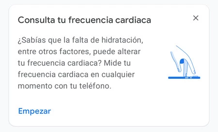 Google Fit 心拍数