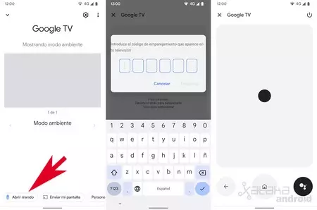Google ホーム リモコン 1