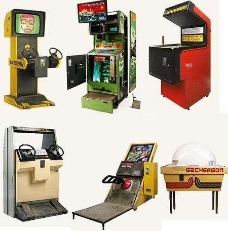 El museo de las máquinas Arcade de Moscú