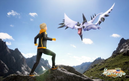 Cómo completar el evento Montañas de Poder en Pokémon GO y ser duros como rocas