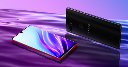 Nubia Z18 en cinco claves: marcos reducidos, carga rápida y cámara doble de hasta 24 megapíxeles