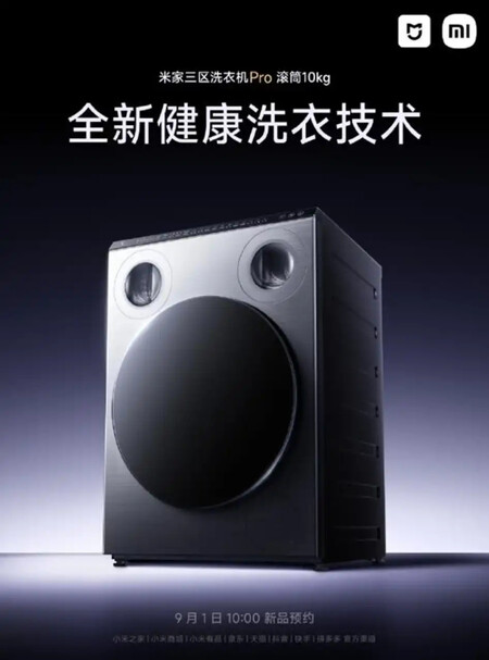 Xiaomi Mijia Three Zone Washing Machine Pro