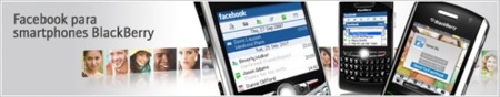 Facebook 1.5 para BlackBerry lanzado oficialmente