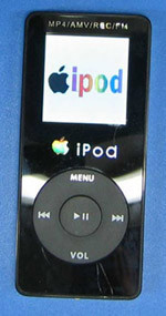 Ya tenemos ganador del premio "Copia con más morro del iPod"