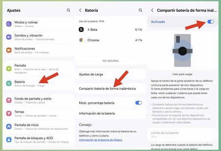 モバイル 2 をロードする